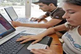 Abre UdeG periodo de registro para ingreso