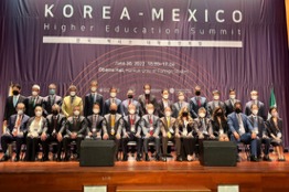 México y la República de Corea del Sur, celebran exitosamente su 1er Cumbre de Rectores  