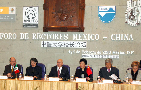 Intensifican Rectores de México y China  intercambio Educativo Científico y Tecnológico. 