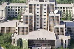 Firma UAEH convenio con Universidad Nacional de China 
