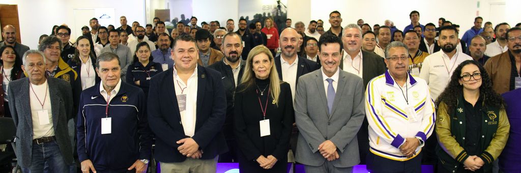 Comisión del Deporte de la ANUIES