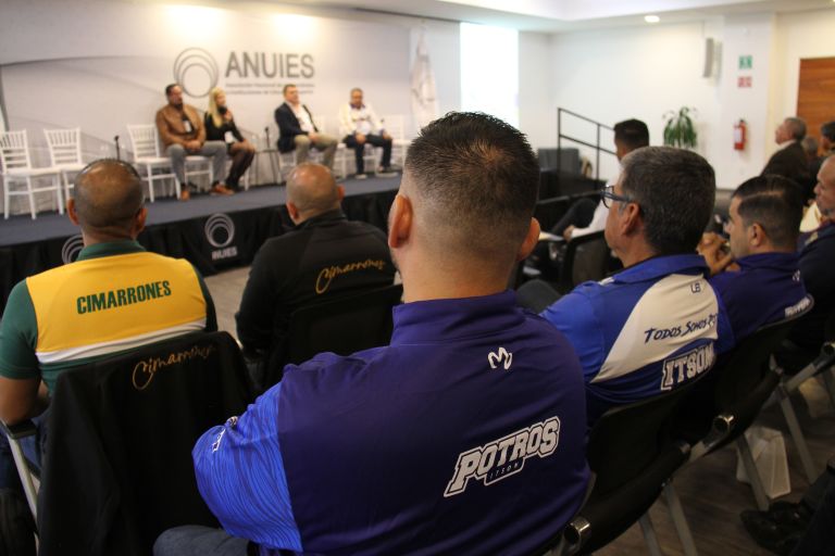 Comisión del Deporte de la ANUIES