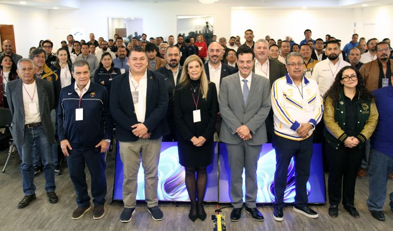 Comisión del Deporte de la ANUIES